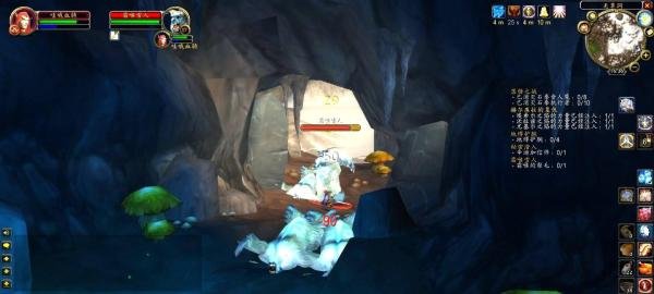 魔兽世界TBC:【赫尔库拉的复仇】任务怎么做?