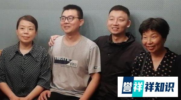 “错换案”有新进展，郭威和其舅舅视频曝光，小时候可能见过生母