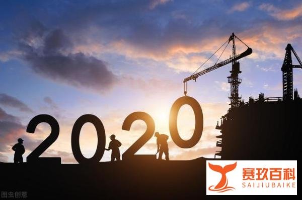 基建是值得长期、重仓配置的板块：7个投资逻辑以及5个备选龙头股