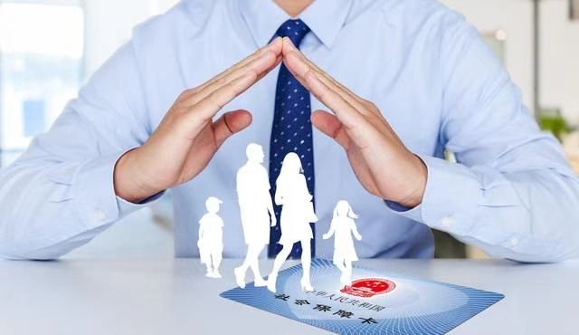 全国退休工资表