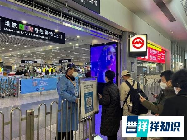 上海两大火车站「落地检」设备连夜拆除 没了落地检现场旅客这样说