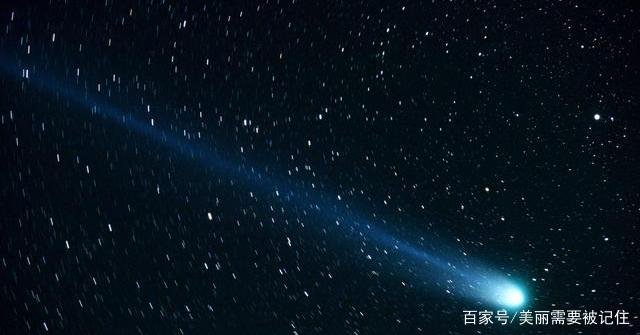 什么是彗星呢?