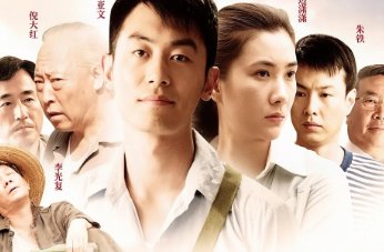 温州一家人演员表名单