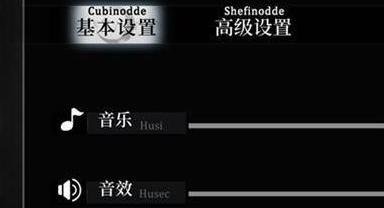 爆裂魔女兑换码在哪输入