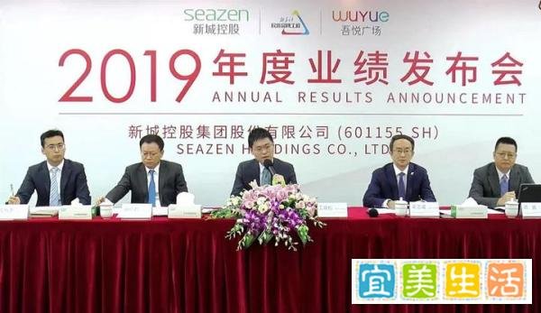 5714.24亿!江苏常州第五家上市公司,新董事长32岁接掌“帅印”