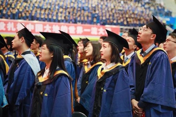 铁岭的大学