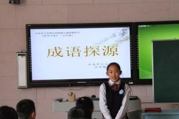 蔚然成风与靡然成风的区别