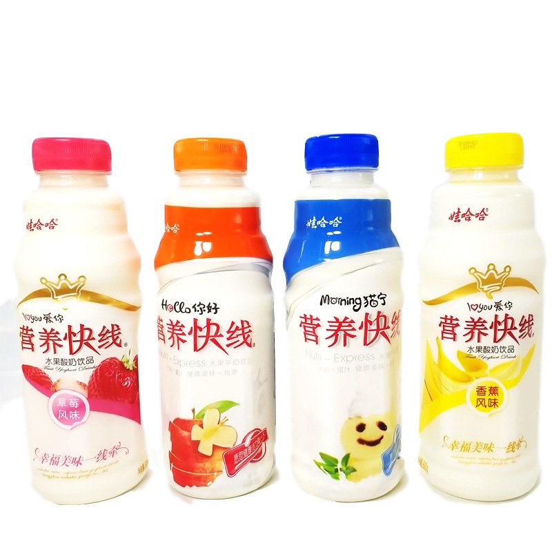 营养快线生产配方