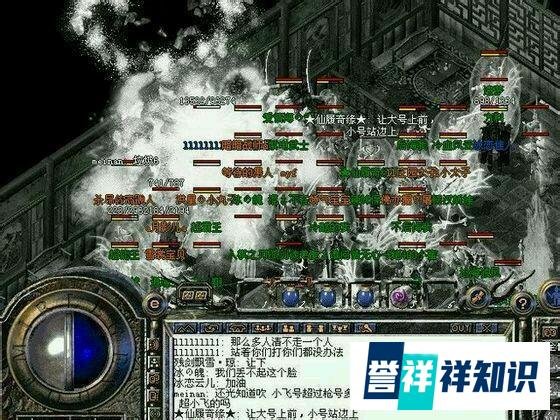 1v40！张大仙想复制当年传奇土豪8L一人攻一城壮举，事实证明太难