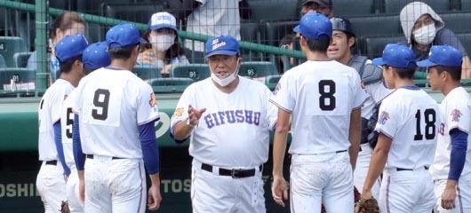 【夏季甲子园】最强高中排名TOP.10·第105回全国高校野球选手権大会