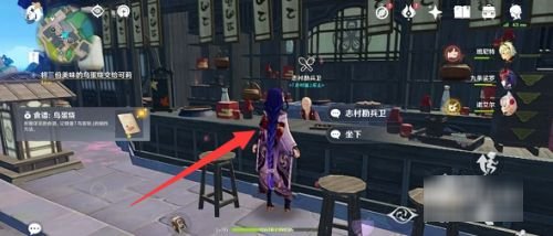鸟蛋烧食谱