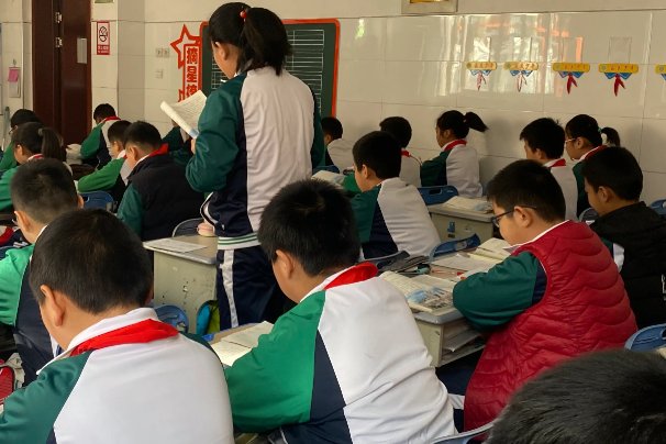 guan是怎么读