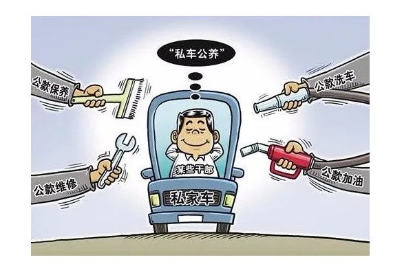 揩有几个读音