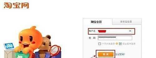 未完成订单怎么处理
