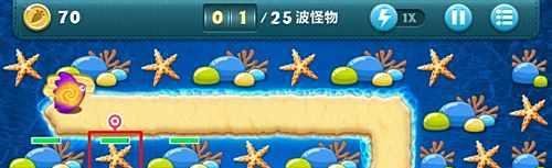 保卫萝卜深海8攻略