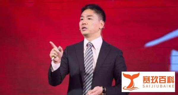 马云喊出“阿里会改”之后,刘强东重磅发声!
