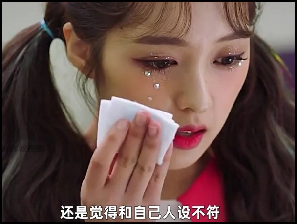 触摸分集剧情介绍