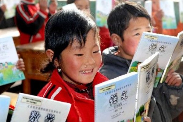 亓姓是什么姓？