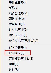 为何笔记本电脑关机后过一段时间就自动开机了？