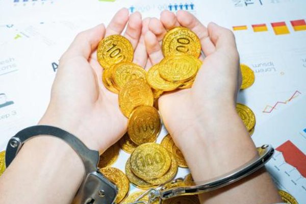 赇是什么意思