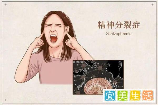 世界精神卫生日 你以为“精神病”离得很远?其实它并不“隐形”