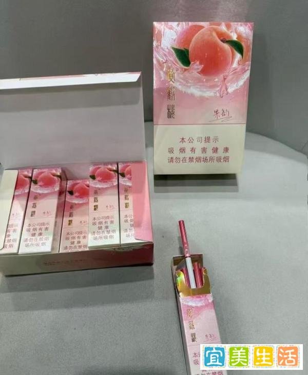 黄鹤楼果韵口味测评:果香与烟香的清新邂逅