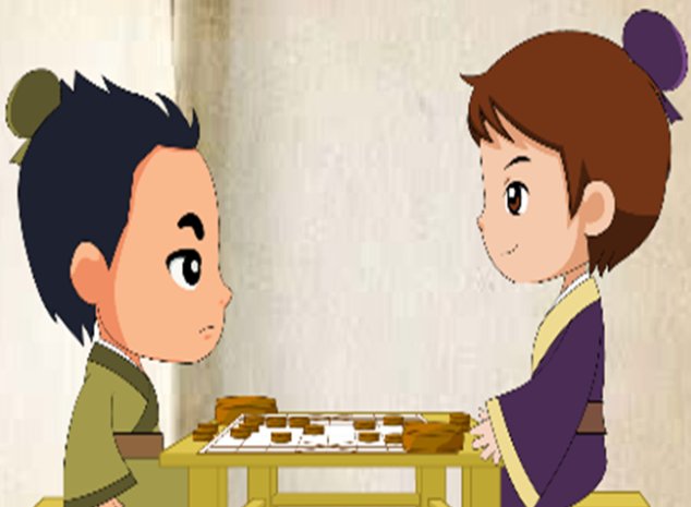 《幼学琼林》全文及译文