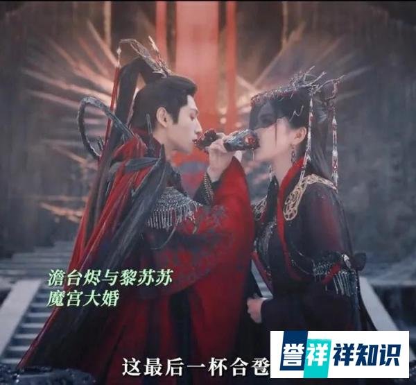 长月烬明大结局，澹台烬的结局，太虐了！