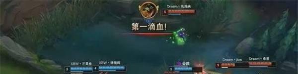 英雄联盟德杯张柏澜事件介绍