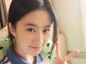 刘亦菲难得自己发微博，这是遇到什么事了吗？