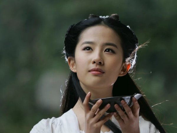 玉女心经是哪个电视剧的