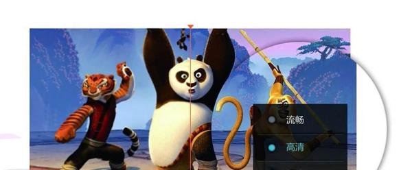 视频码率是什么?如何查看视频的码率