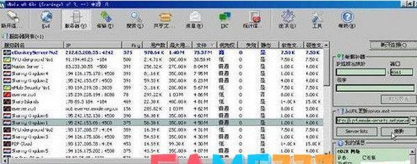 电驴怎么样连接服务器?