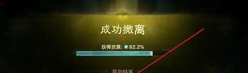 暗黑破坏神不朽金币怎么获得