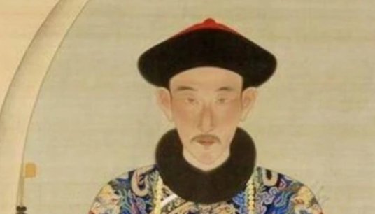 康熙的十三子是谁