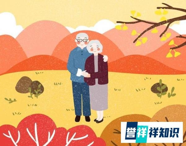 明日是九月九日重阳节，7个忌讳要尊重别犯忌讳，老传统不能丢？