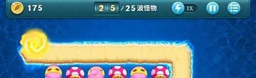 保卫萝卜深海8攻略