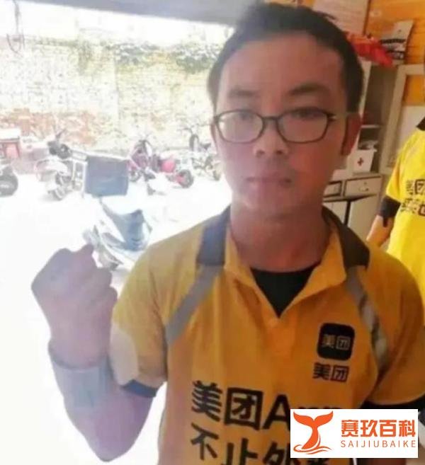 外卖小哥高考623分获万元奖励,曾从985退学,人生重新起航并不晚