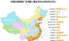 中国西部地区建成的第一座核电站位于哪里-中国西部地区第一座建成的核电站坐落何处