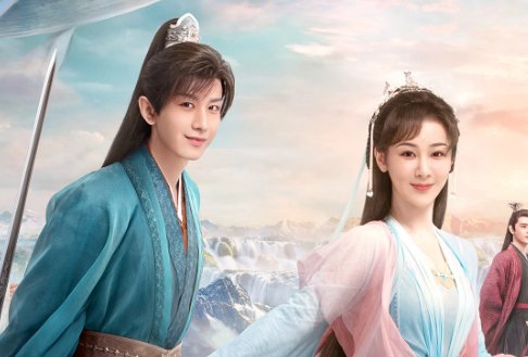 沉香如屑剧情分集介绍