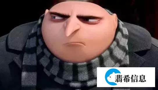 “坏人”的15种英语表达，别再只会用“bad”了
