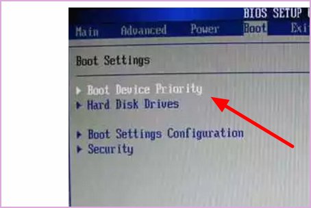 用U盘装系统，但是进入BIOS以后如图1找不到Hard Disk Boot Priority，设置不了第一启动项