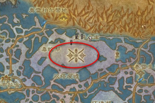 红色木槿怎么获得啊魔兽世界