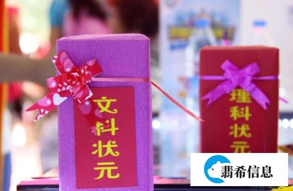 北大有“四大疯人院”，聚集众多鬼才，在学霸堆里想不优秀都难