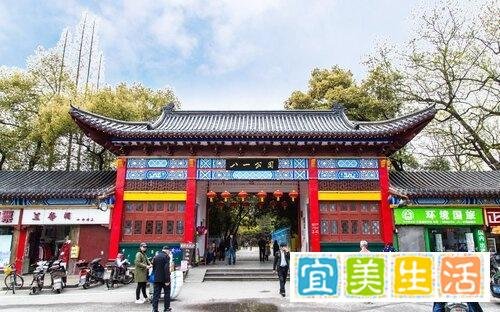 南昌景点---南昌八一公园