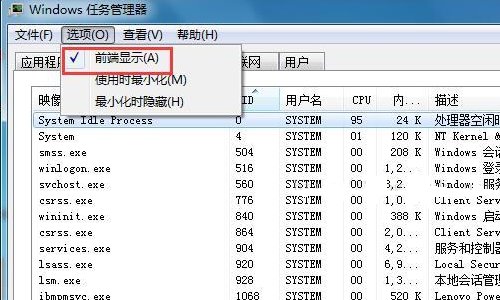 80端口被占用了怎么解决啊？