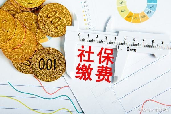 武汉社保局人工咨询电话