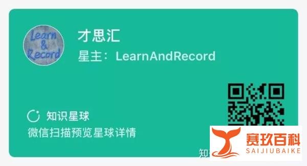丧心病狂！章莹颖遗骸下落公布