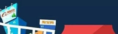 电商gpm是什么意思