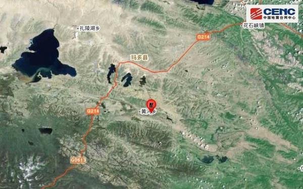 青海果洛州玛多县发生7.4级地震 这是咋情况?